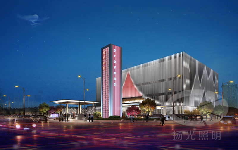 酒店夜景照明設(shè)計(jì) 酒店夜景照明設(shè)計(jì)